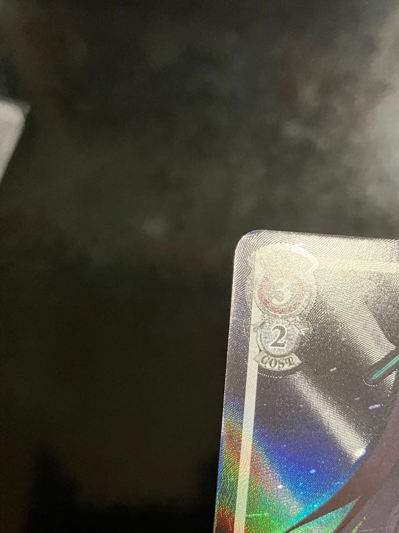 ヴァイスシュヴァルツ　いつか必ず マンハッタンカフェ SP