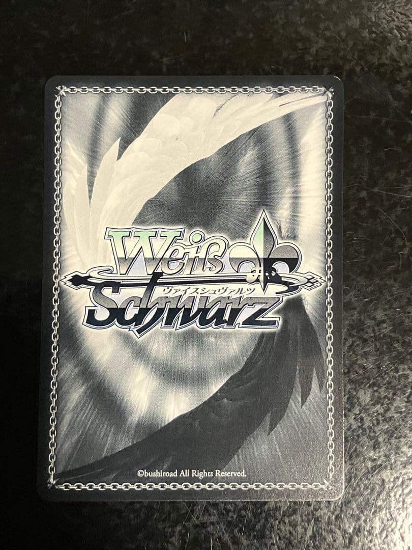 ヴァイスシュヴァルツ　いつか必ず マンハッタンカフェ SP