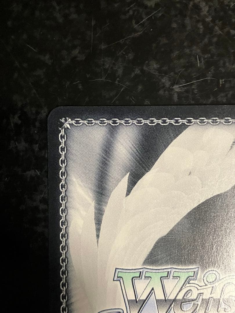 ヴァイスシュヴァルツ　いつか必ず マンハッタンカフェ SP