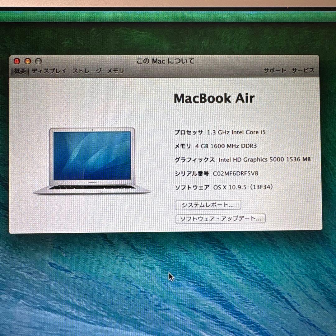 MacBook本体 MacBook Air 6,2 13-inch, SSD 256GB