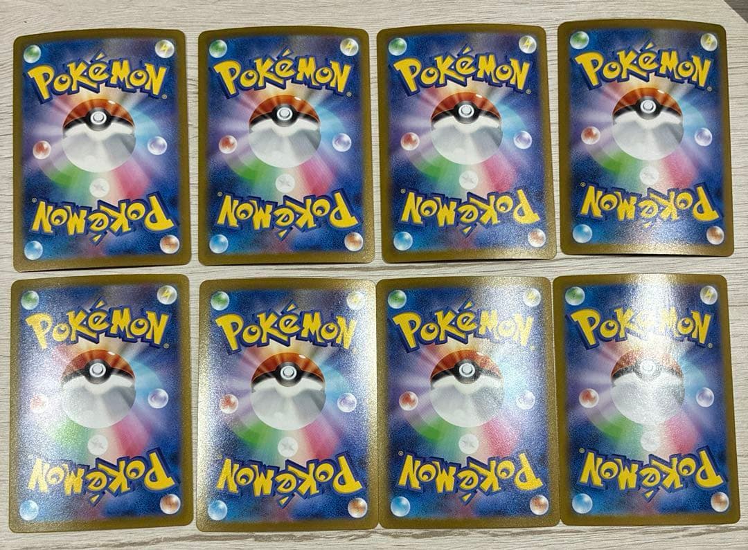 ポケモンカード 151 マスターボールミラー マスボ 8枚 まとめ売り