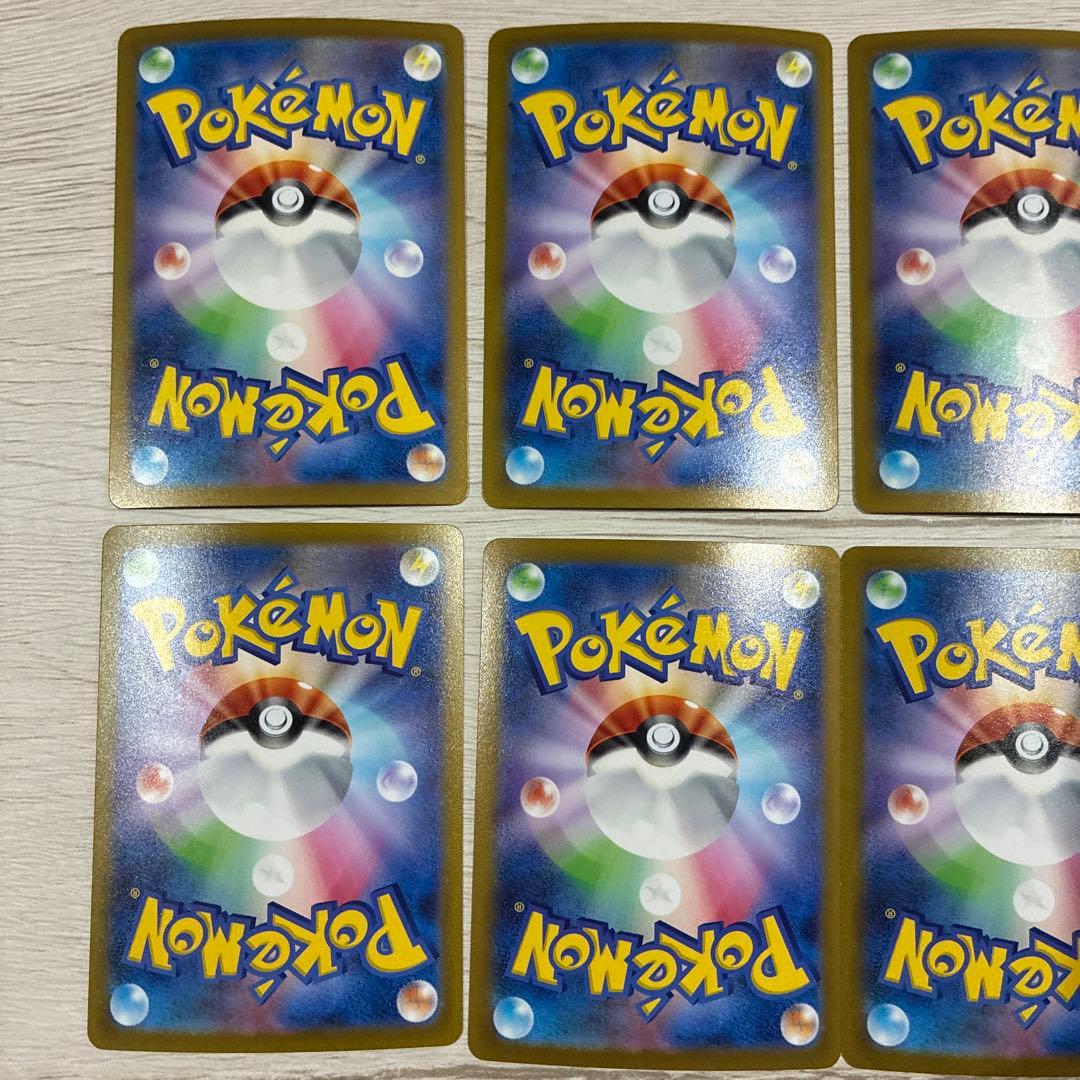 ポケモンカード 151 マスターボールミラー マスボ 8枚 まとめ売り