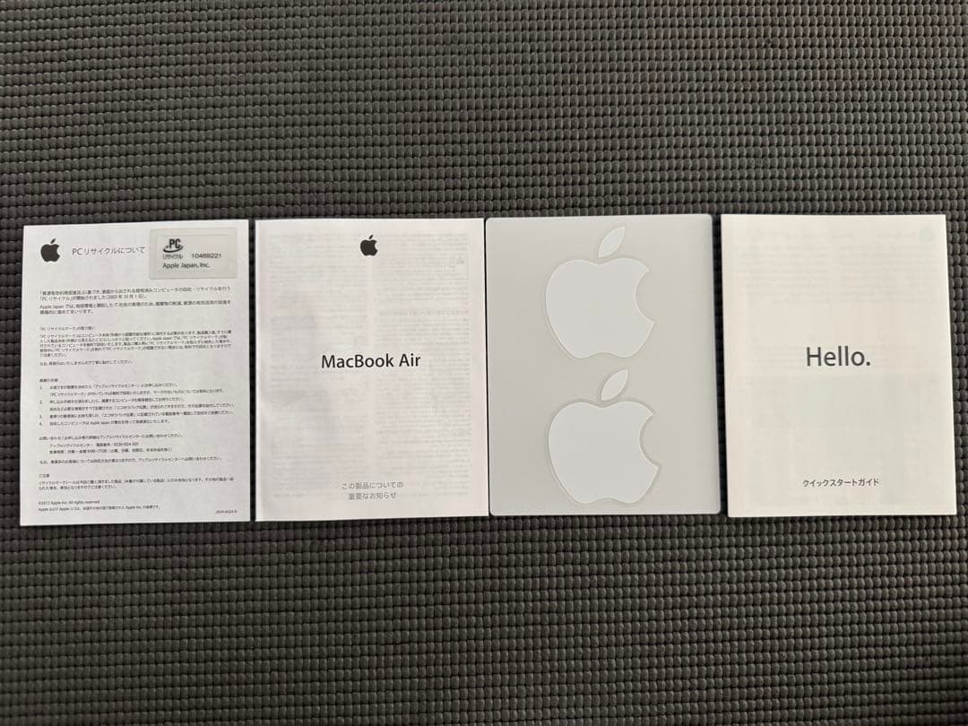 Apple MacBook Air 本体11-inch シルバー純正充電器あり