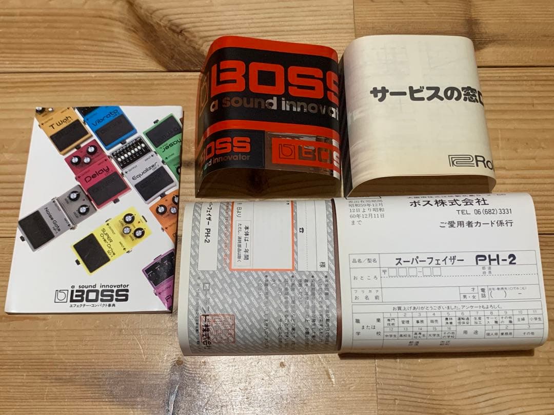 日本製 BOSS PH-2 SUPER Phaser MADE IN JAPAN