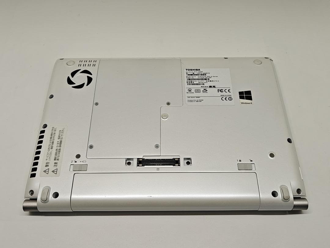 【東芝】爆速 Corei7/SSD128GB ノートパソコン 8GB A12