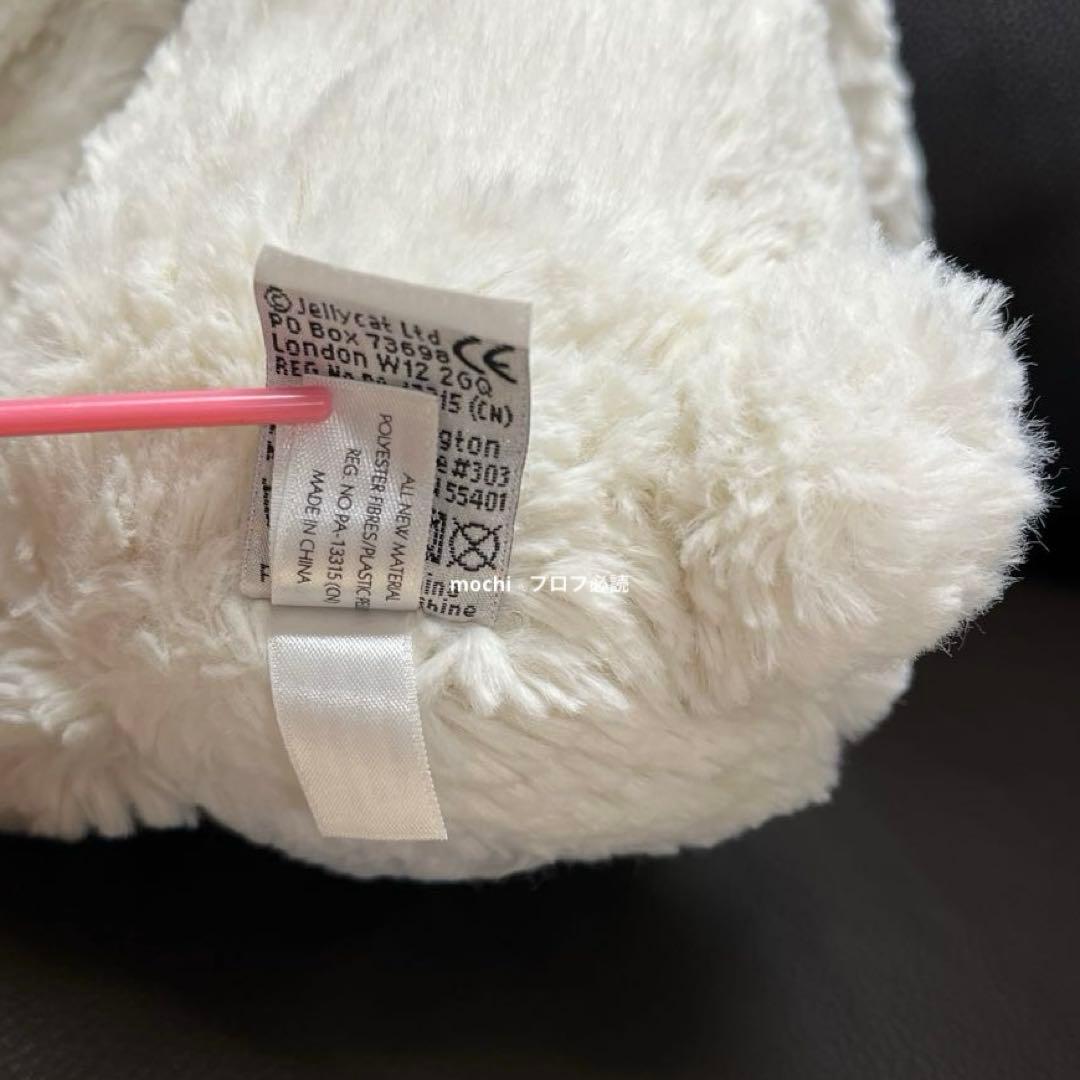  Blossom Calli Bunny ぬいぐるみタグなし