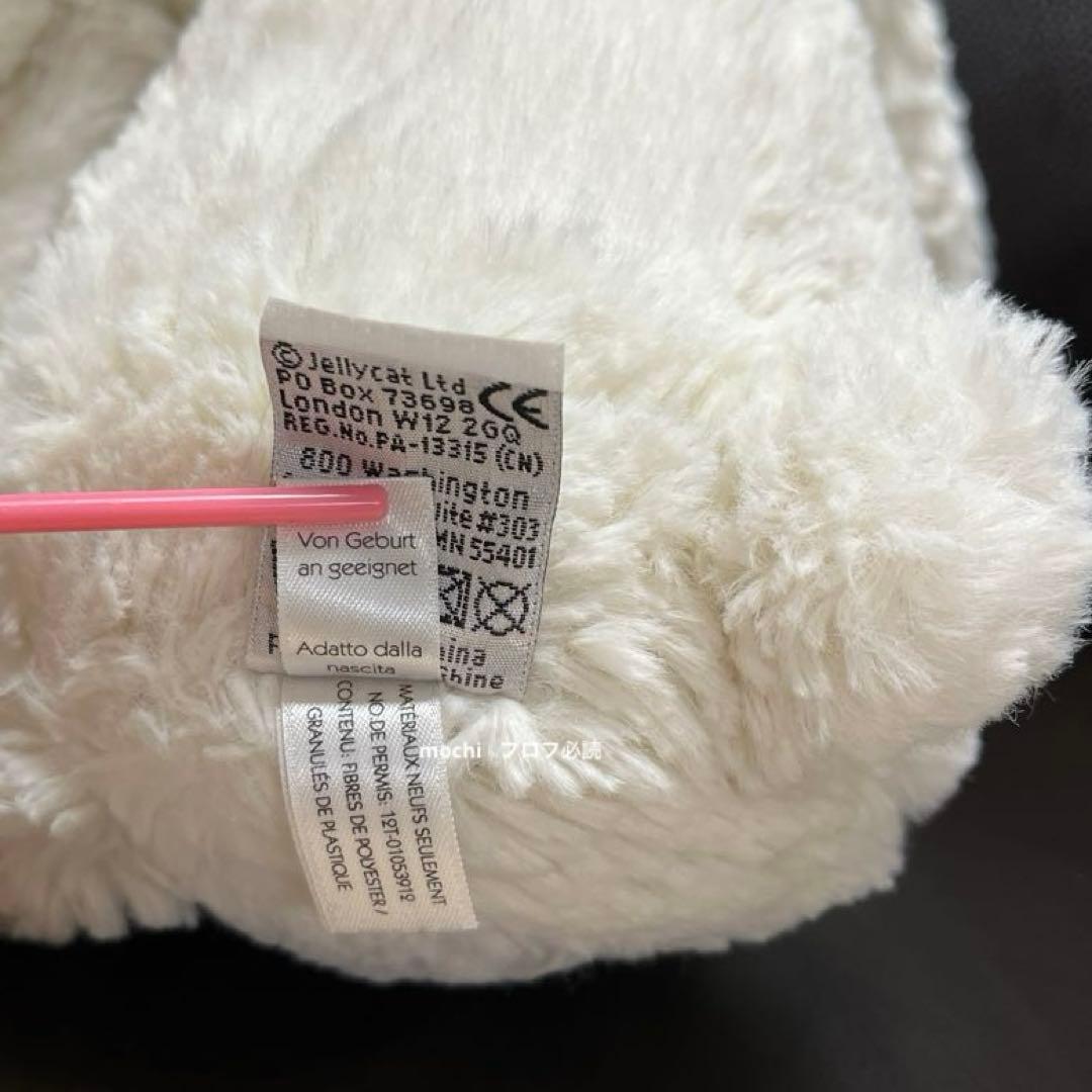  Blossom Calli Bunny ぬいぐるみタグなし