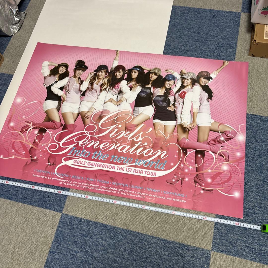 少女時代　公式販促ポスター　11枚