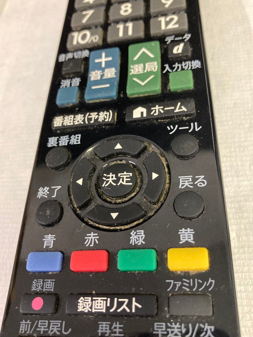 ★SHARP AQUOS 液晶カラーテレビ LC-32J10 リモコン、説明書付