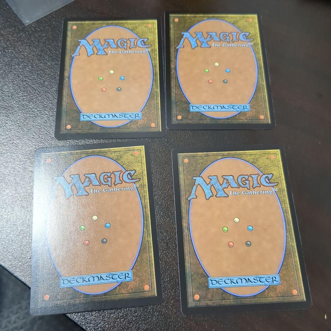 MTG コーリ鋼の短刀　英語　四枚セット