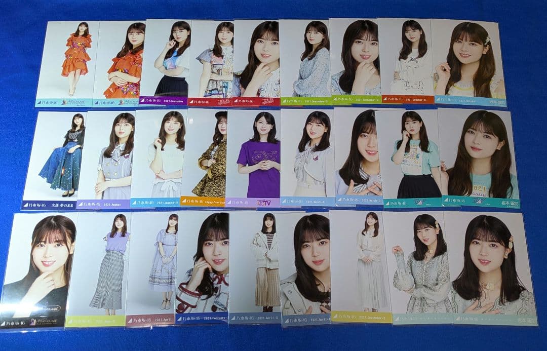 乃木坂46 岩本蓮加　生写真　５７枚