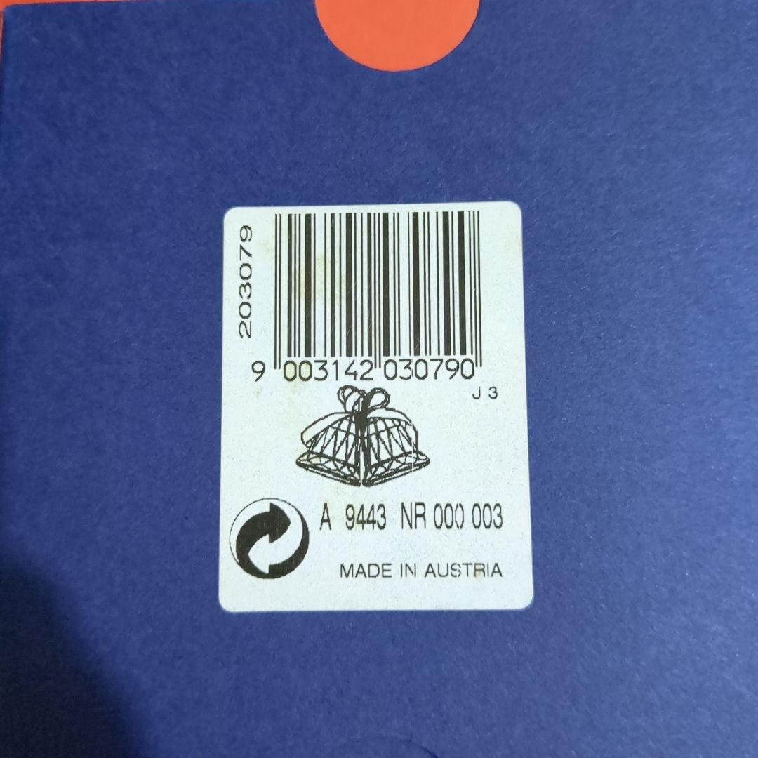 スワロフスキー☆クリスマスオーナメントベル