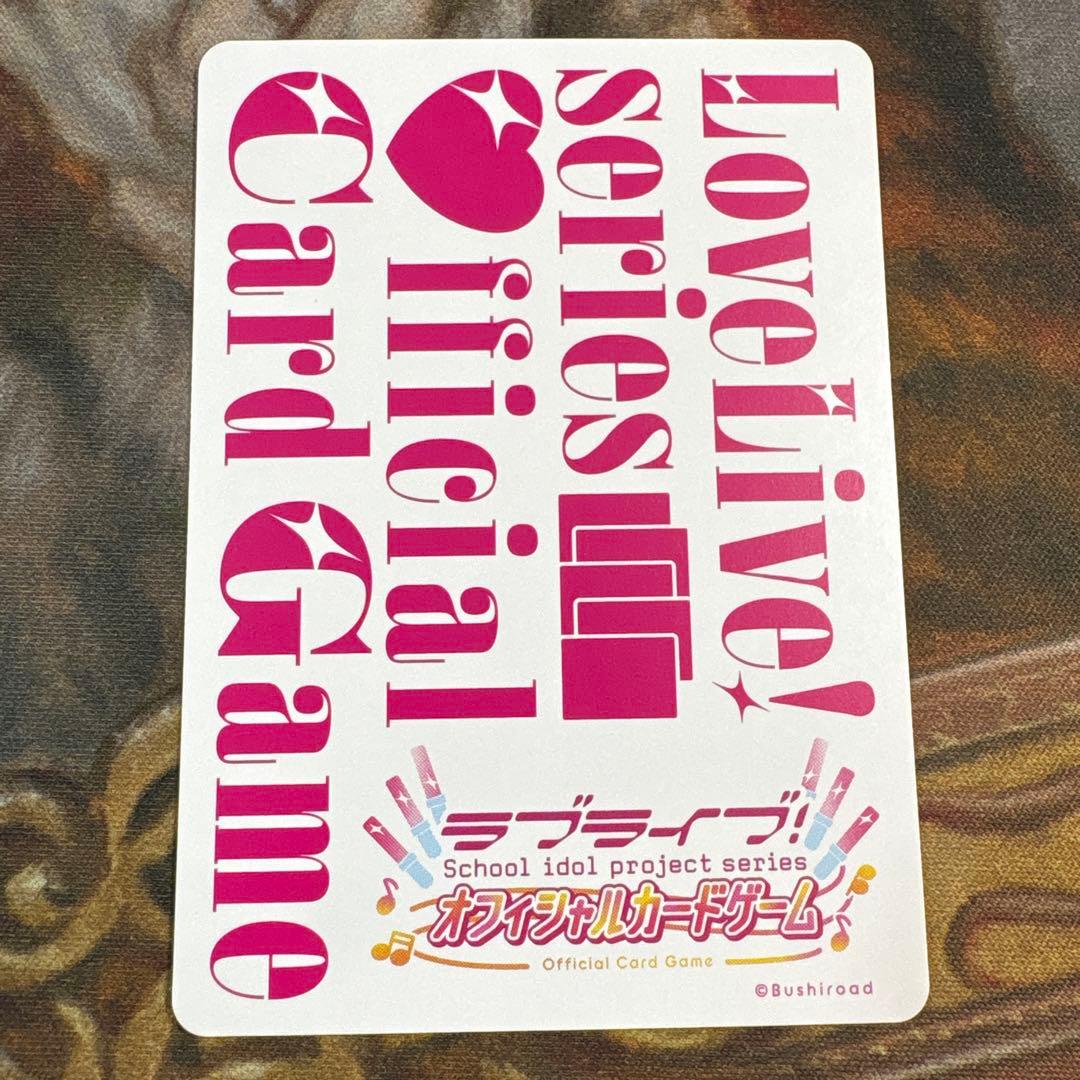 ラブライブ！　μ's　ラブカ　アニバーサリー　南ことり　SEC サイン