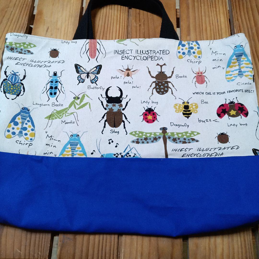 入園入学　男の子　昆虫　手提げ　レッスンバック　上履入れ　上履き入れ　絵本袋