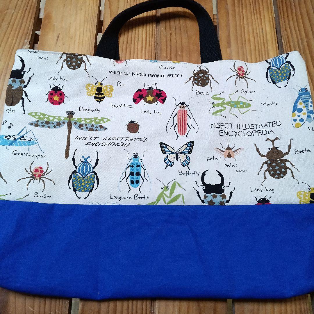入園入学　男の子　昆虫　手提げ　レッスンバック　上履入れ　上履き入れ　絵本袋