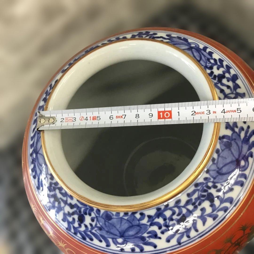 九谷焼　永楽　赤色の金箔装飾花瓶　壺　クタニヤキ