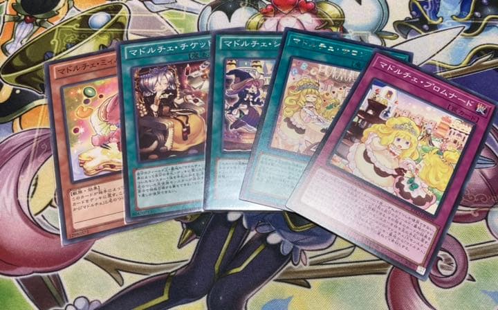 ◆遊戯王　マドルチェ　構築済デッキ　手札誘発、EXデッキ有り　公式スリーブ付