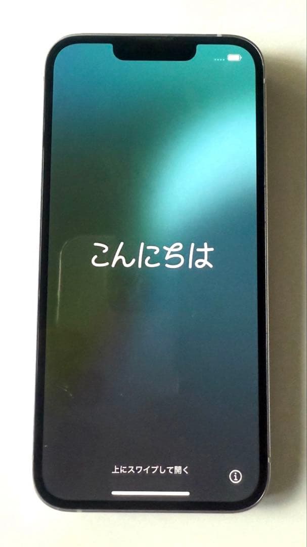 極美品　Apple Store購入品iPhone14 purple 512GB