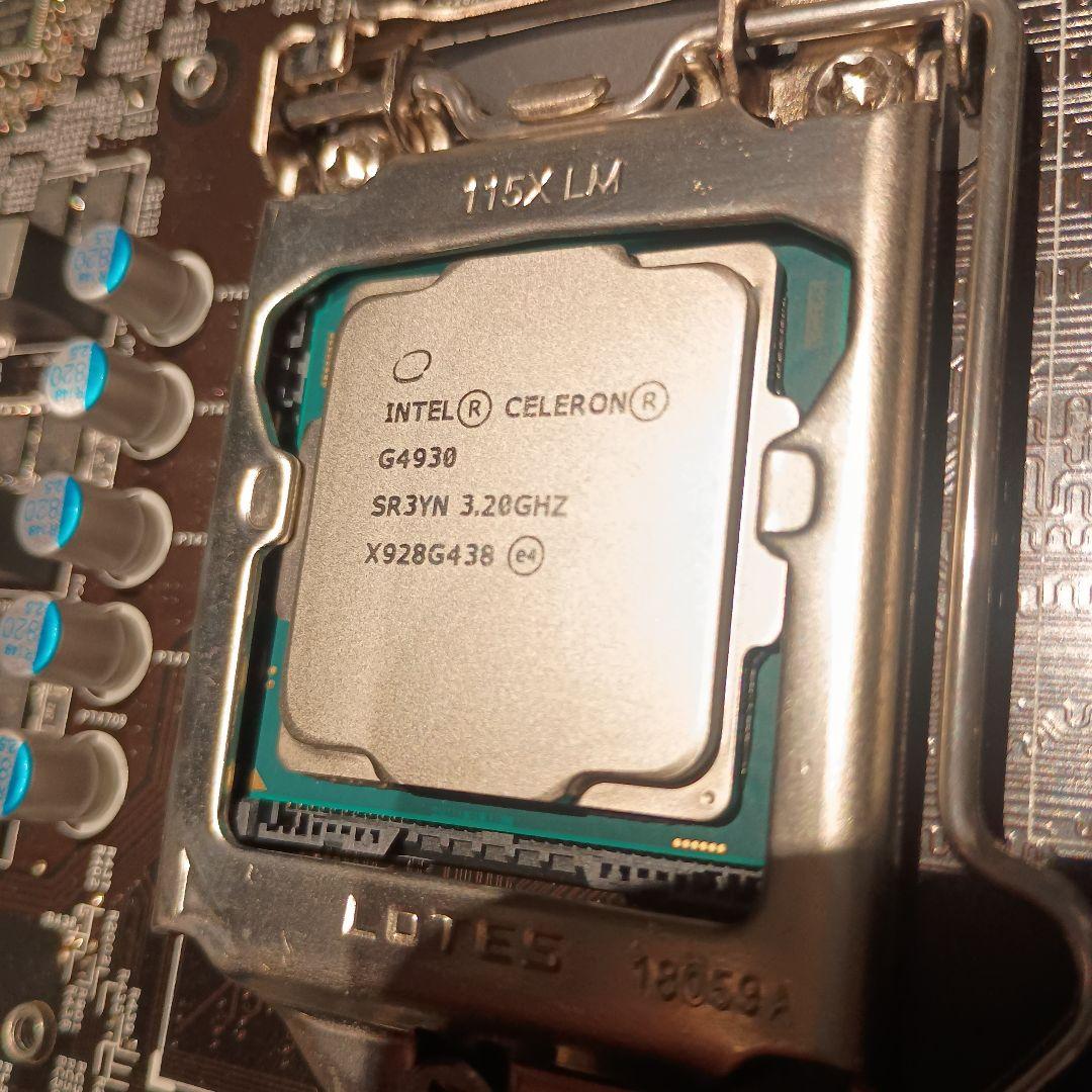 【動作品】Lenovo LEGION T530 CPU換装 メモリなし