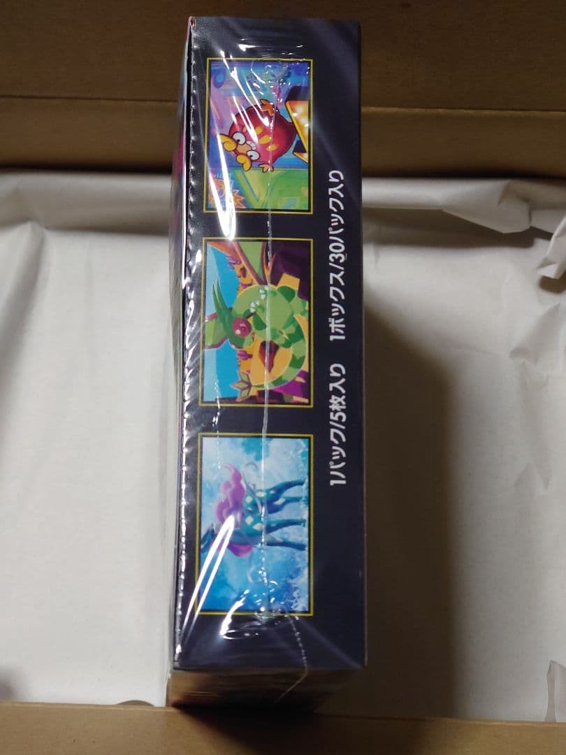 インフェルノX 　シュリンク付き✨BOX　 【ポケセンオンライン産】　新品未開封