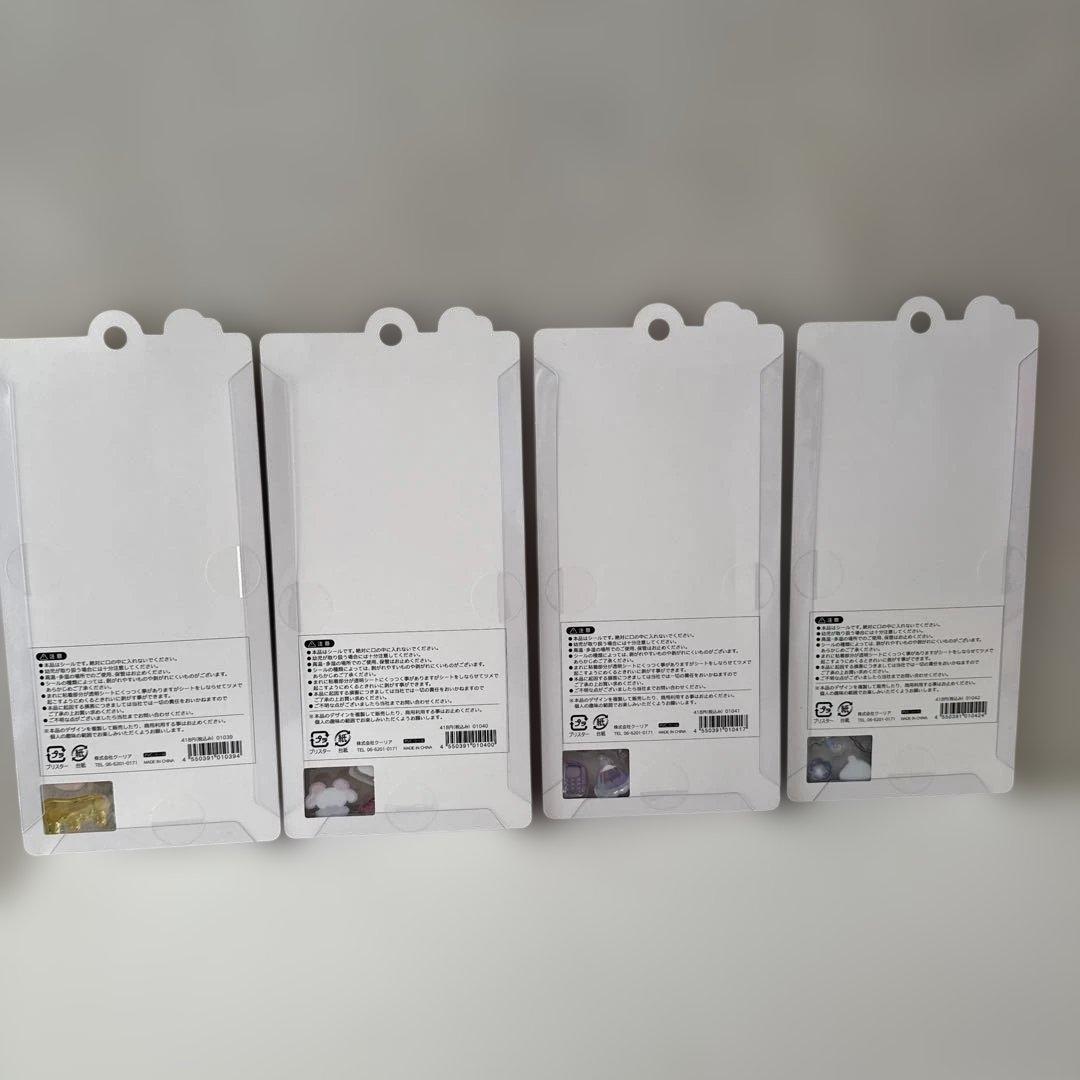 正規品　ボンボンドロップシール　はちみつ　にーはお　ゆにこん　しまえな