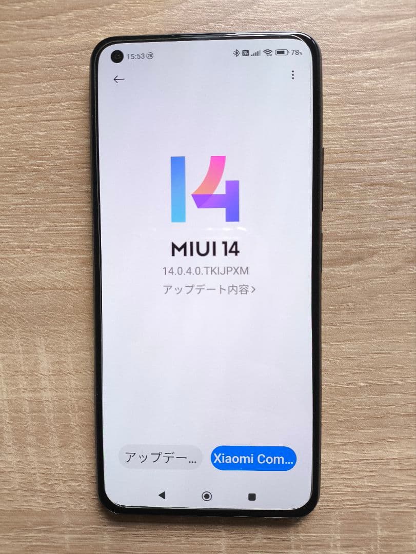 Xiaomi Mi 11 Lite 5G　Truffle Black