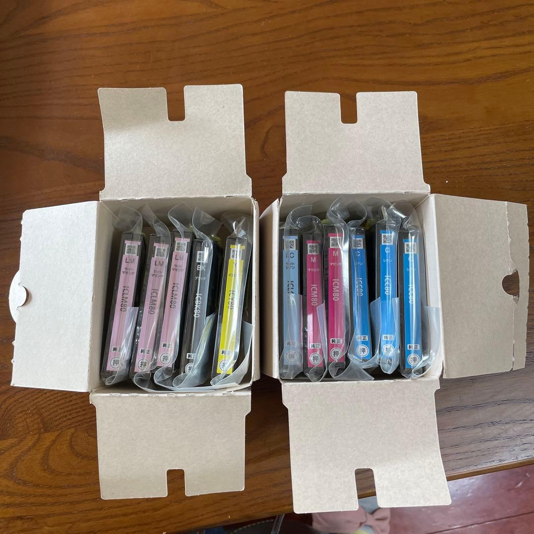 EPSON インクカートリッジ　とうもろこし　11本