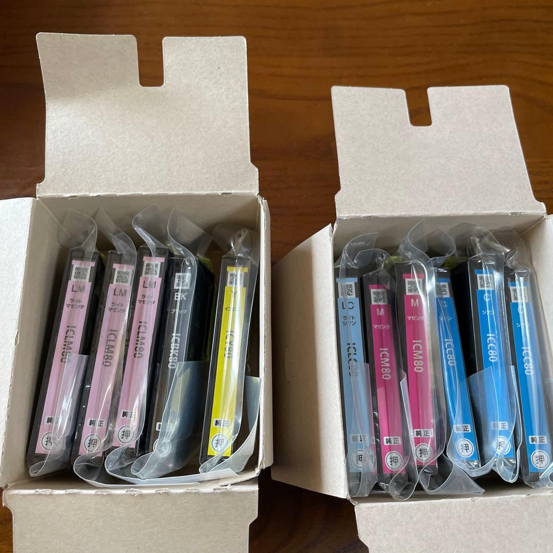 EPSON インクカートリッジ　とうもろこし　11本