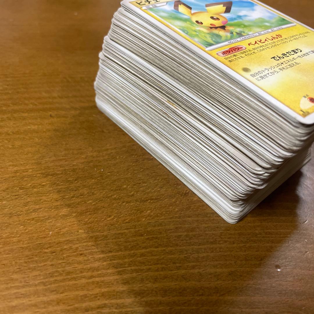 ポケモンカードセット