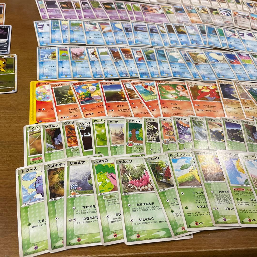 ポケモンカードセット