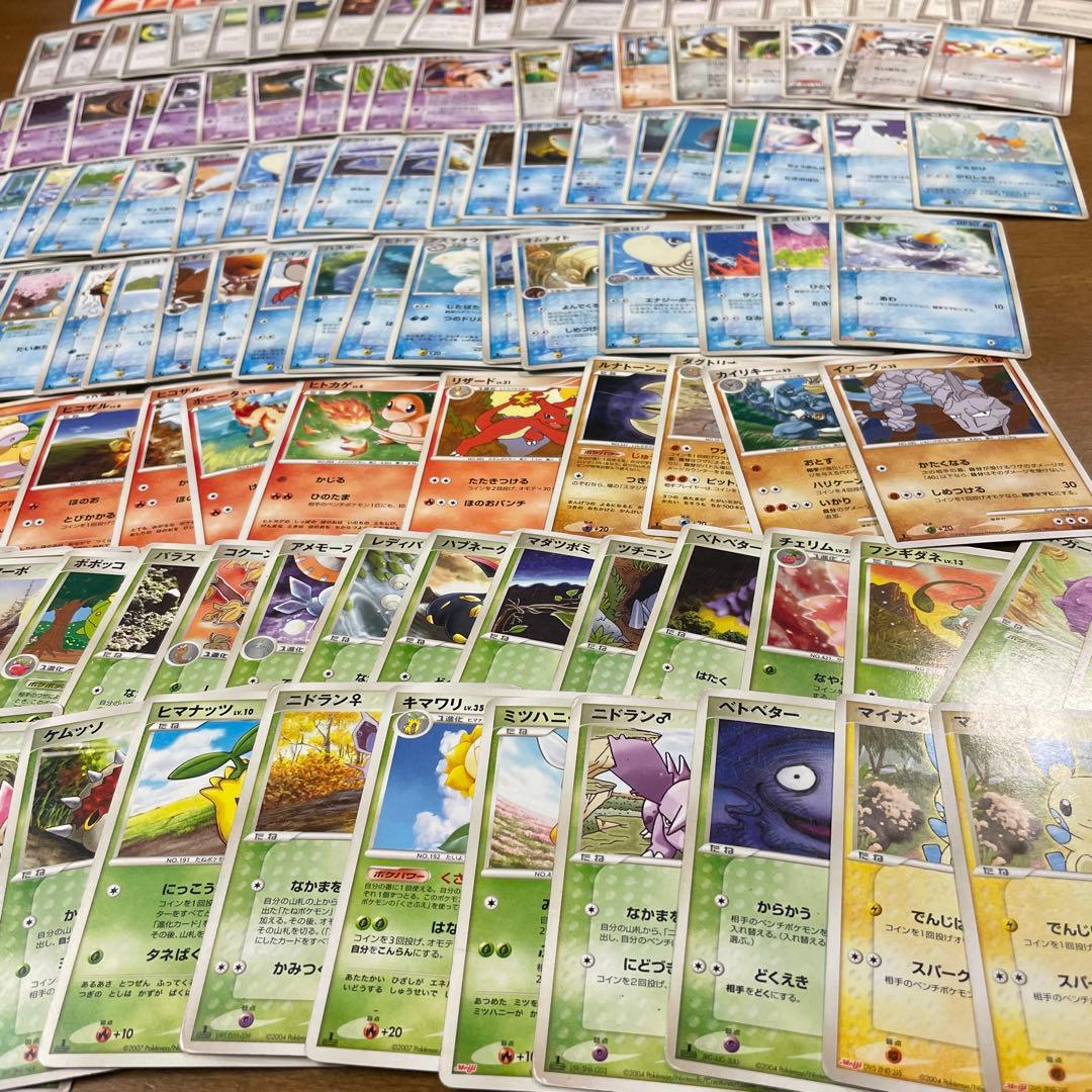 ポケモンカードセット