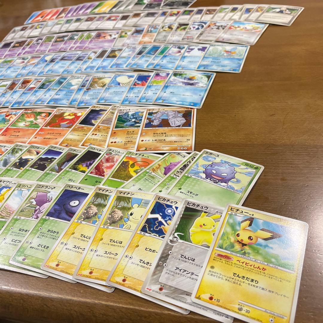 ポケモンカードセット