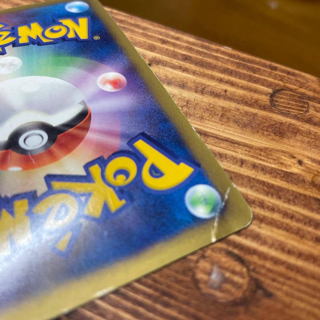 ポケモンカードセット