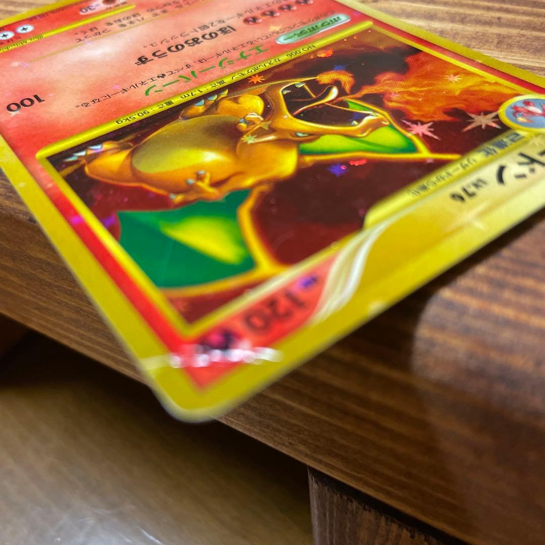 ポケモンカードセット