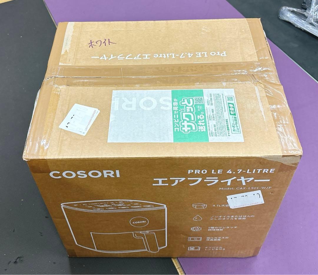 【COSORI】ノンフライヤー 4.7L 大容量 家庭用 電気 最高230℃