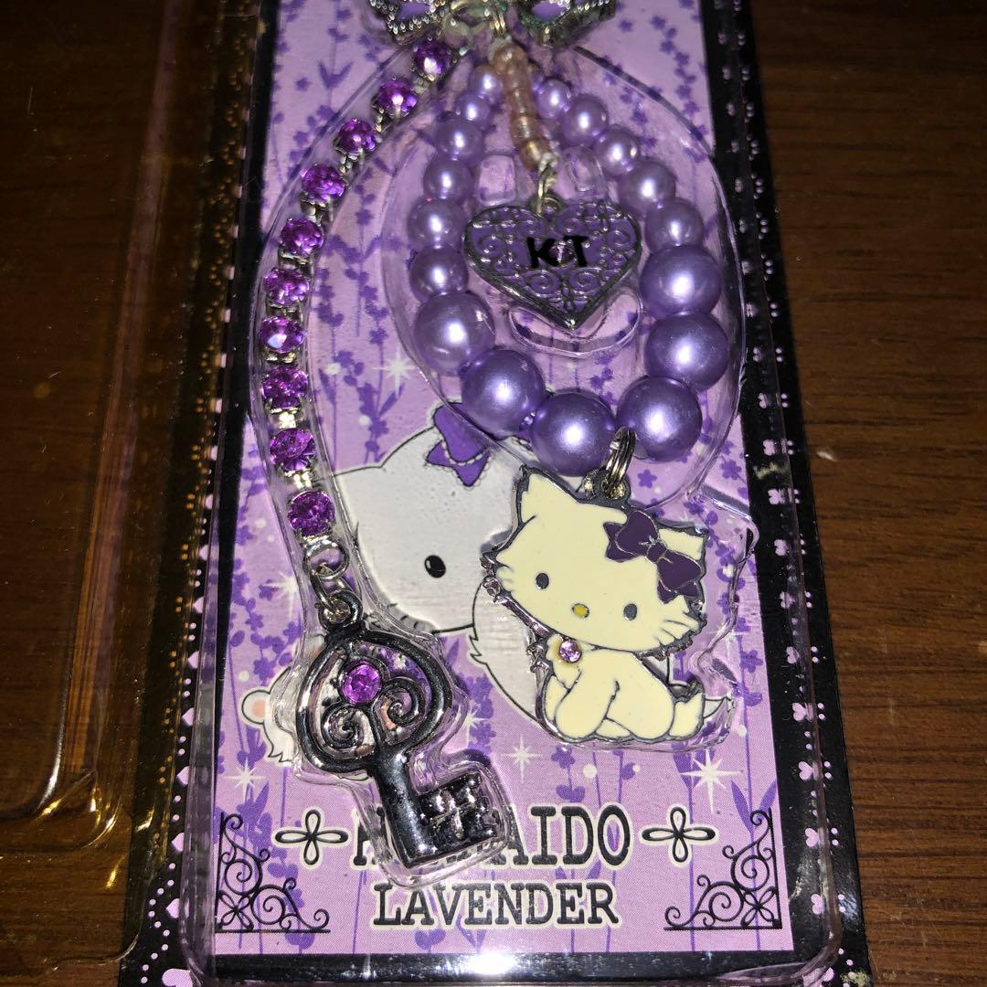 北海道限定　レア　チャーミーキティ ラベンダーストラップ　キティ　サンリオ