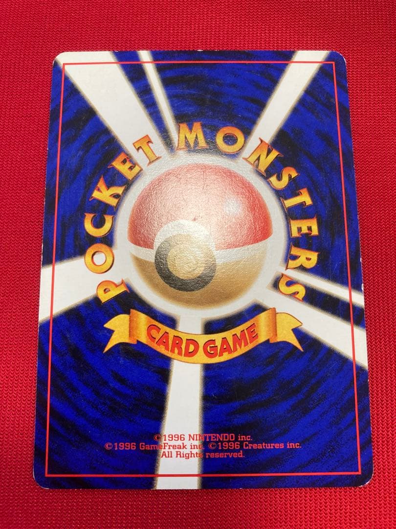 ポケモンカード　旧裏　R団のミュウツー　サンダー　ファイヤー　おねーさん