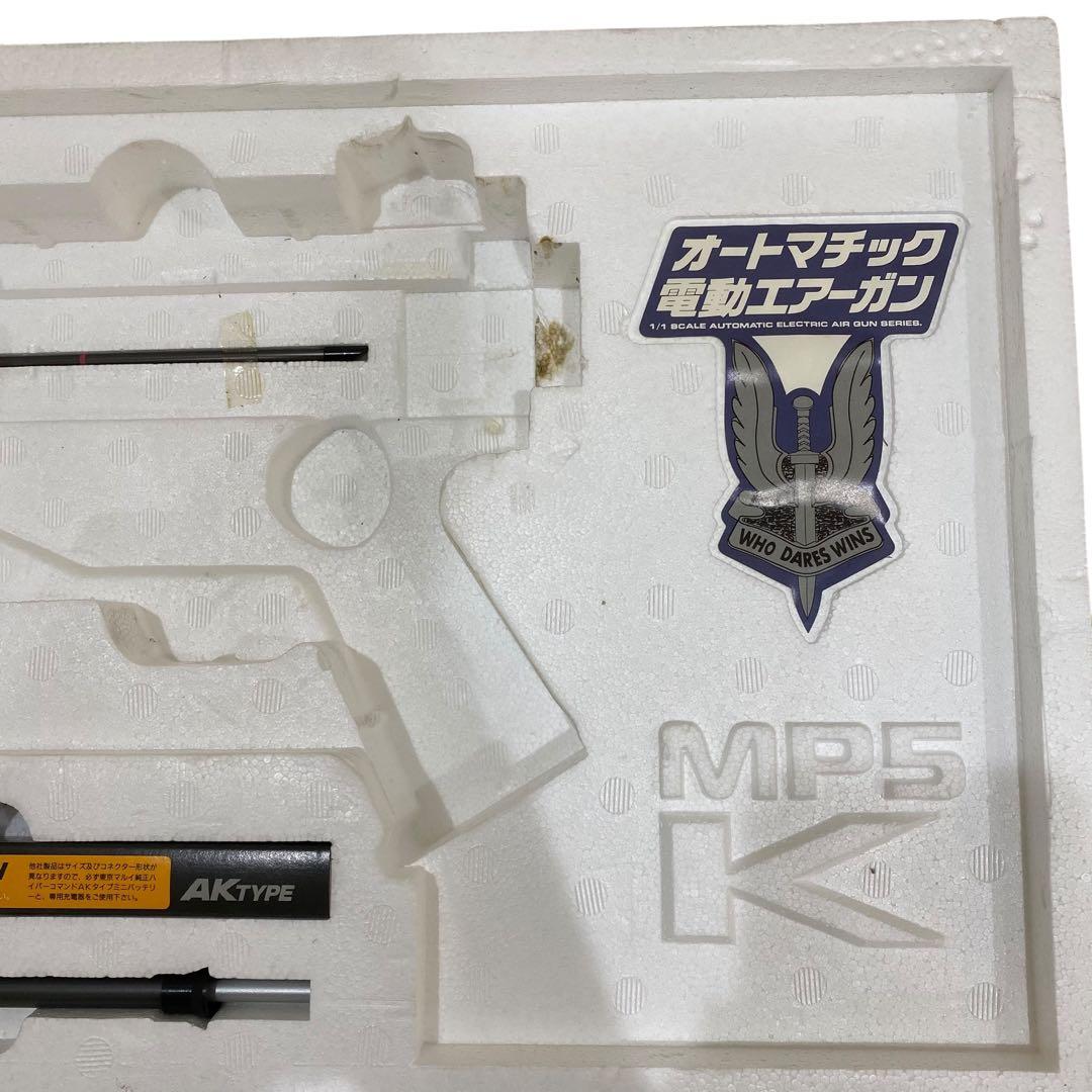 未使用品 東京マルイ 電動ガン MP5K クルツ