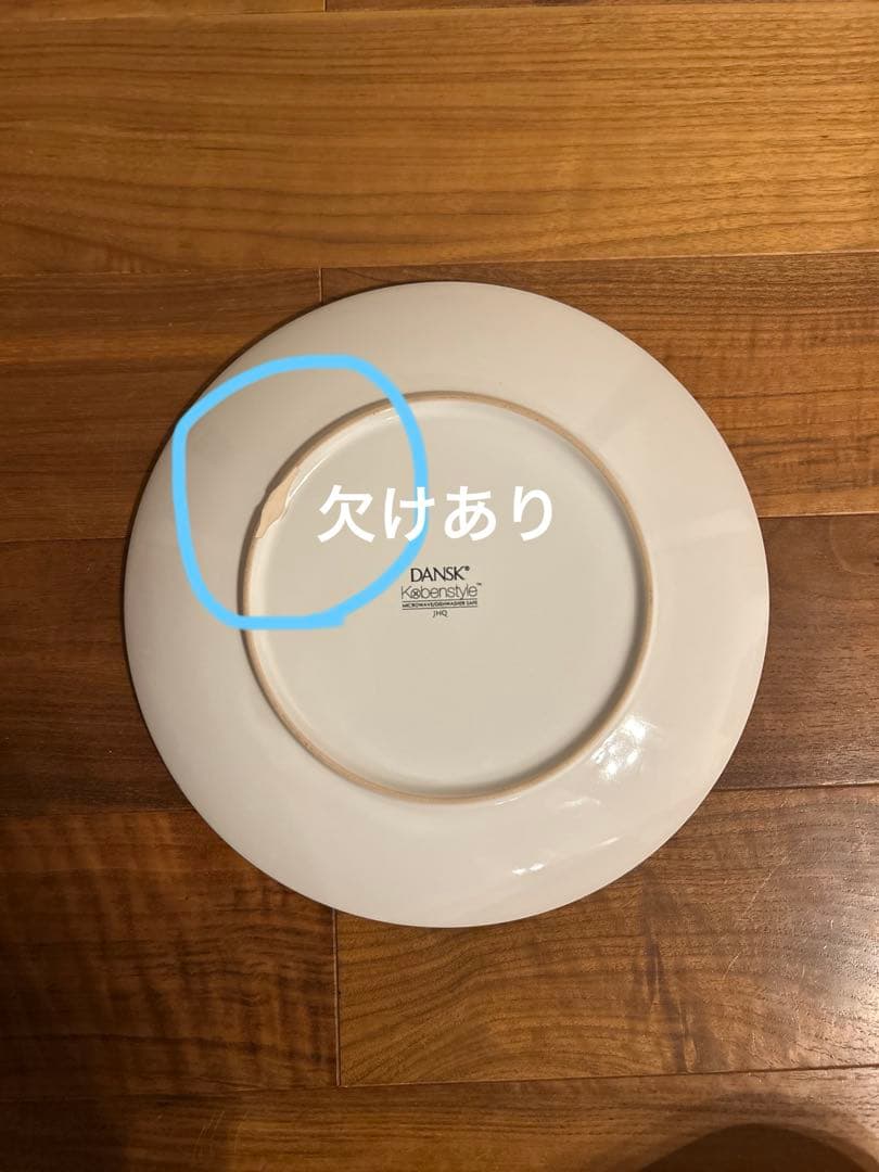 ダンスクDANSK Kobenstyle 白皿 28cm 10枚セット