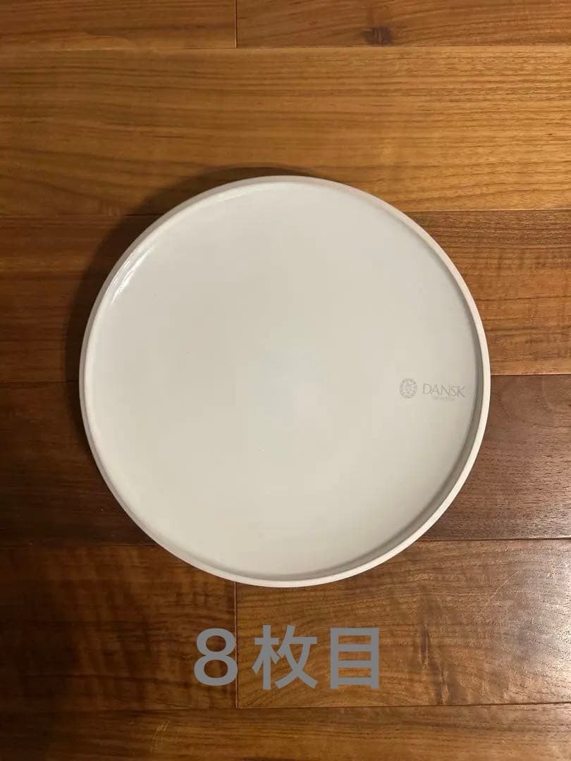 ダンスクDANSK Kobenstyle 白皿 28cm 10枚セット