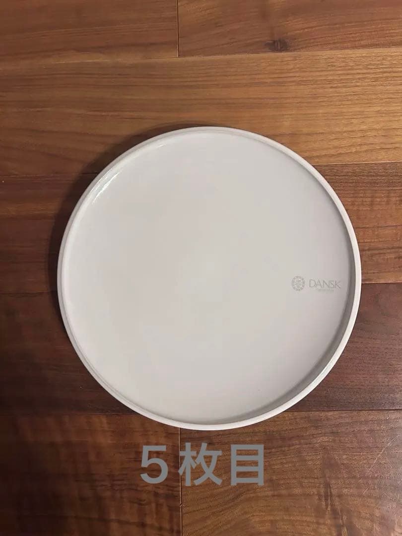 ダンスクDANSK Kobenstyle 白皿 28cm 10枚セット
