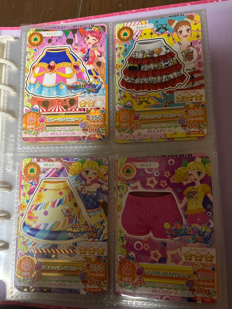 アイカツ！ LOVE MOONRISE トレーディングカードセット