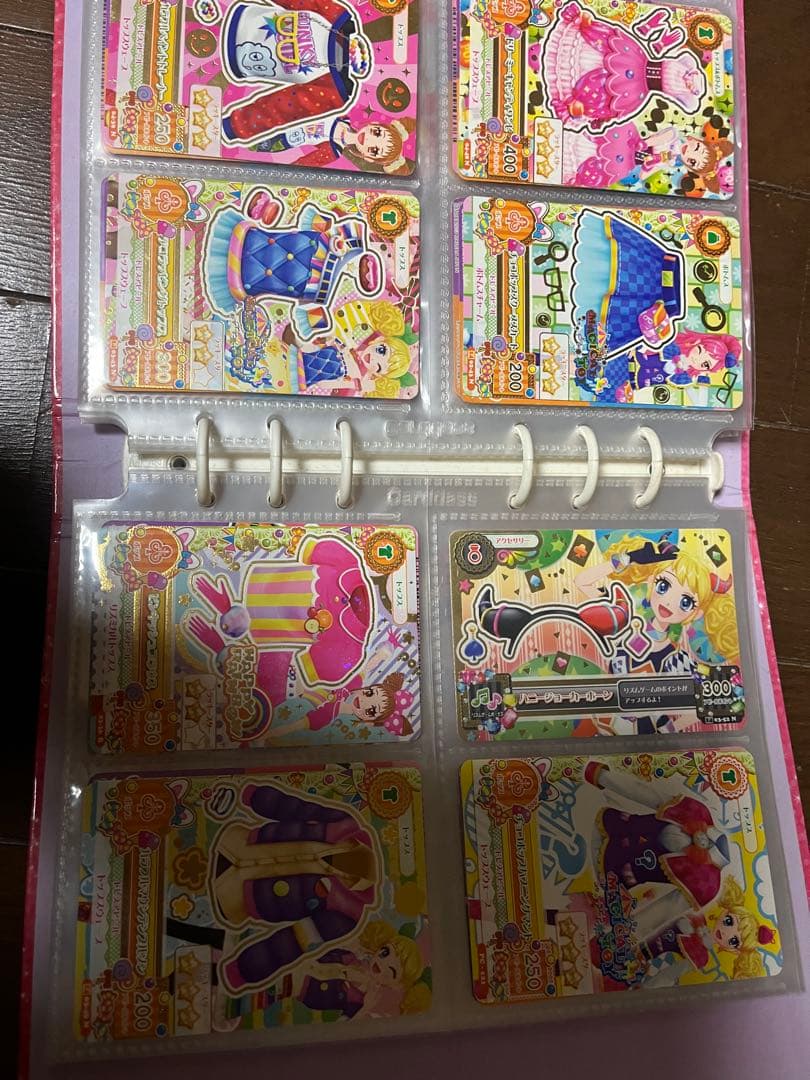 アイカツ！ LOVE MOONRISE トレーディングカードセット
