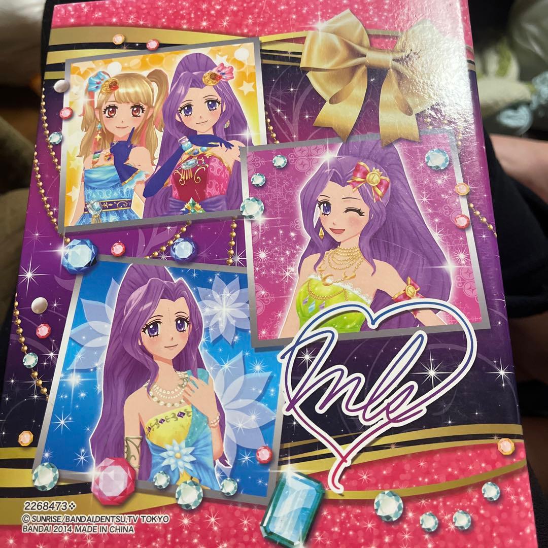 アイカツ！ LOVE MOONRISE トレーディングカードセット