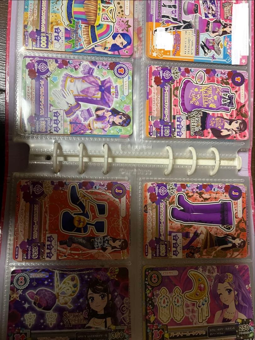 アイカツ！ LOVE MOONRISE トレーディングカードセット