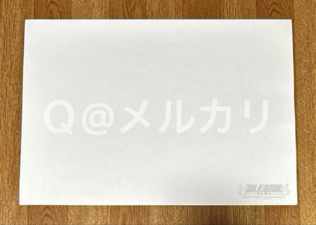BLEACH ブリーチ　未公開線画B4ミニポスター　2009年カレンダー特典品