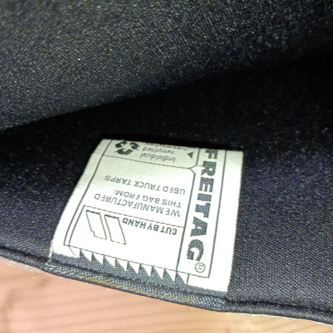 Freitag F411 スリーブ　SLEEVE LAPTOP