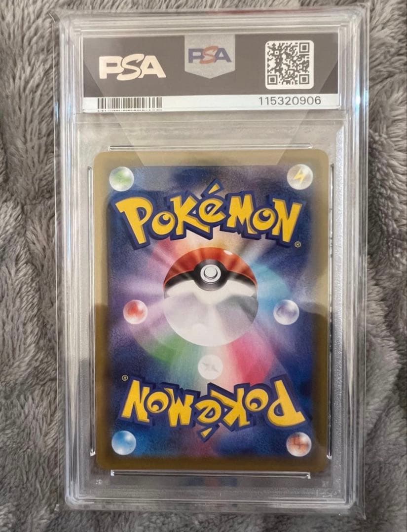 キ*ラ様 Umbreon V & VMAX PSA 10