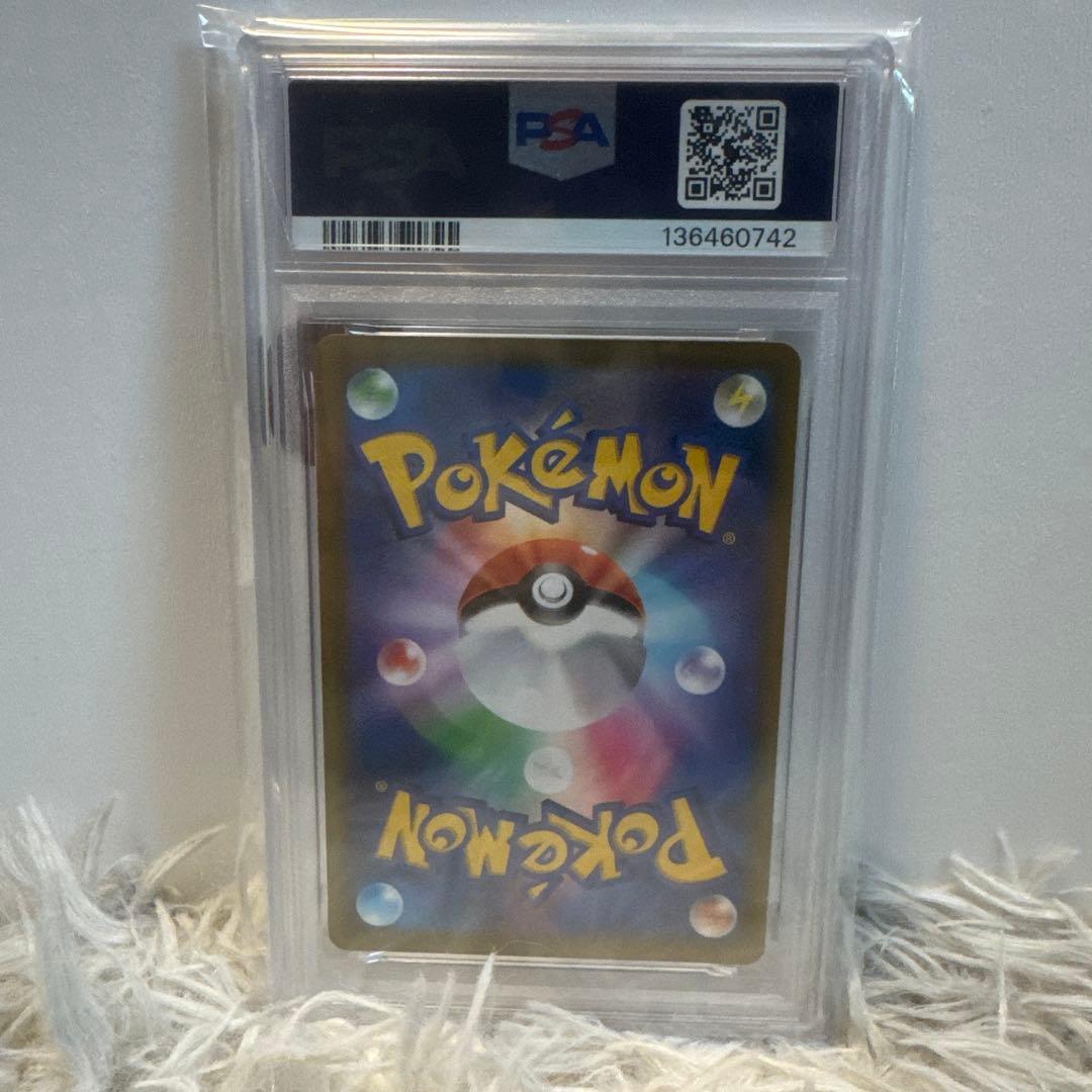 キ*ラ様 Umbreon V & VMAX PSA 10