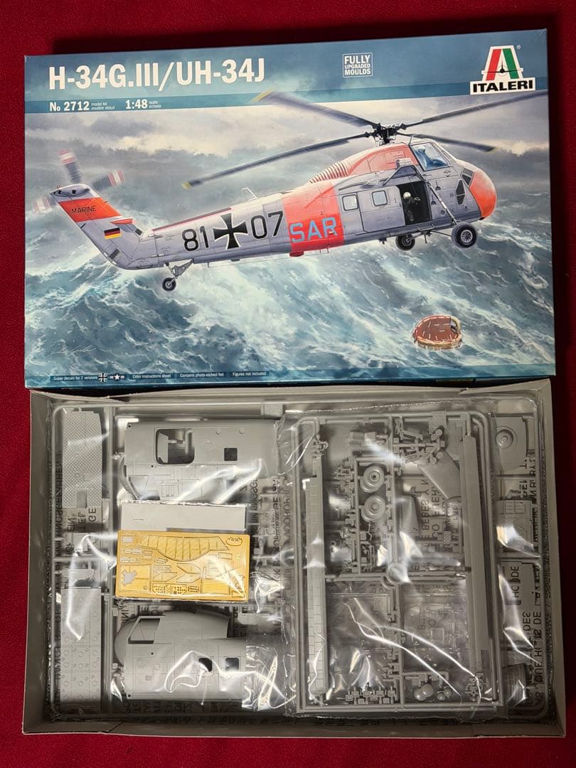 イタレリ 1/48 Lockheed TR-1A/B 他、6個セット